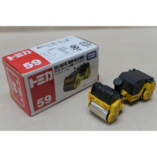 mô hình lu rung tomica sakai SW502