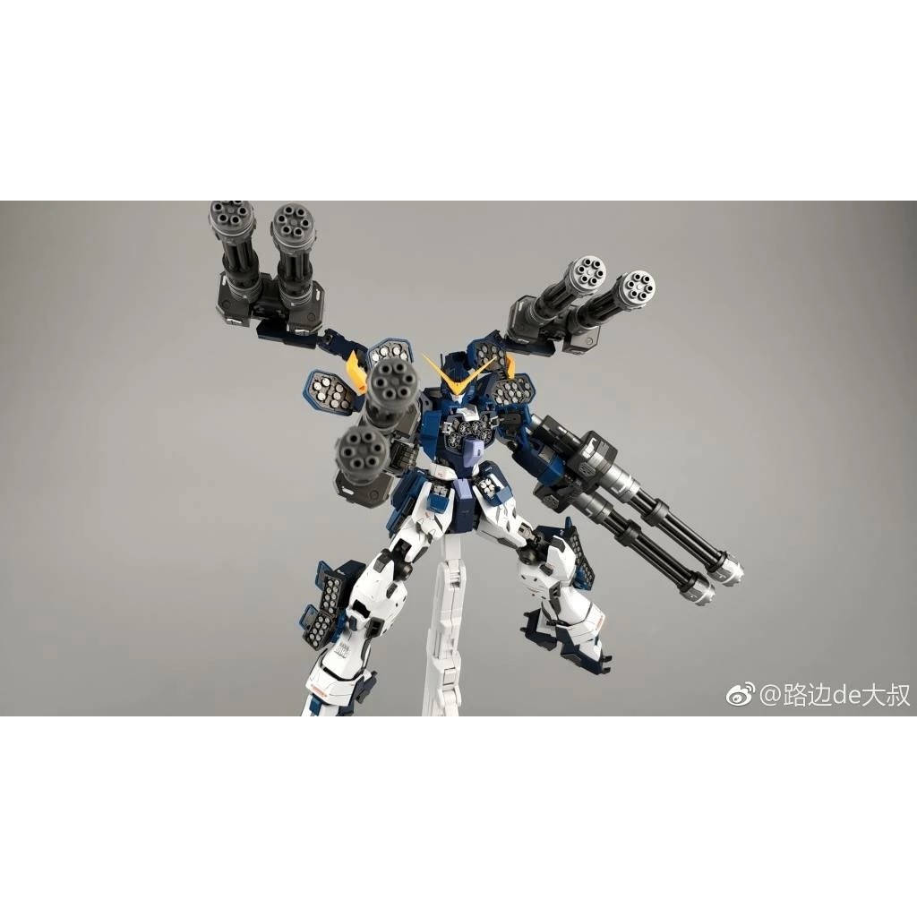 Mô hình gunpla MG Heavy Arms Custom Super Nova 1/100