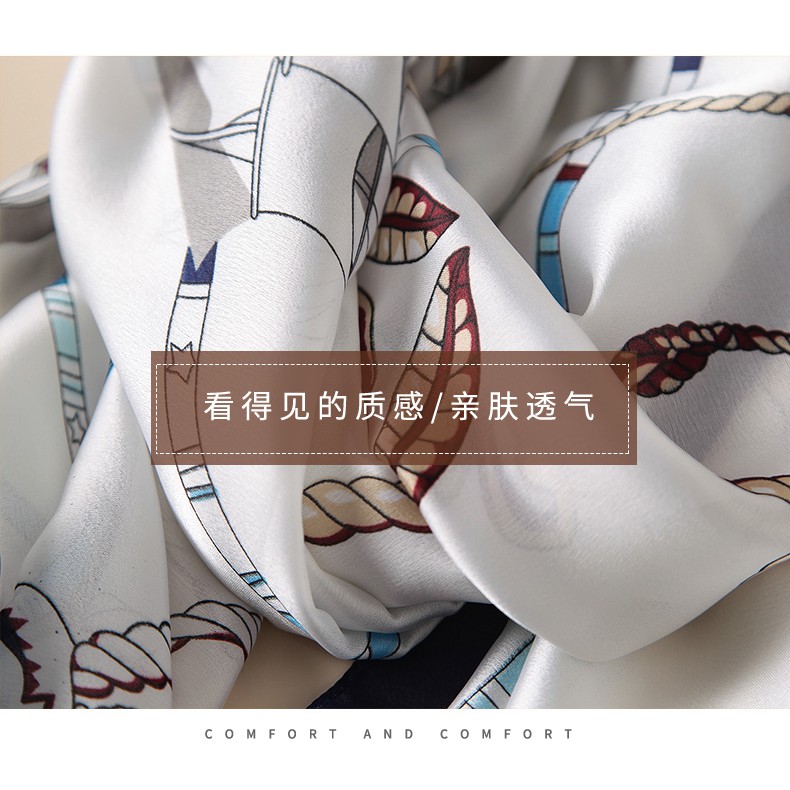 Khăn choàng cổ chất liệu thời trang dành cho nữ | BigBuy360 - bigbuy360.vn