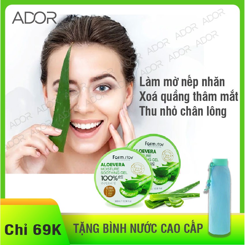 [LÀM MỜ NẾP NHĂN] Gel đắp mặt dưỡng da nha đam 100% Farm stay 300ml ADOR MART - TẶNG BÌNH NƯỚC  CAO CẤP