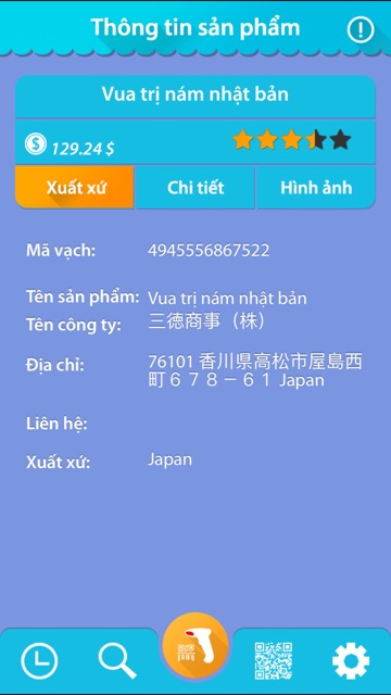 Vua Khử Nám siêu trắng, chống nắng-tàn nhang cao cấp đến từ Nhật Bản, NET 30 gram.