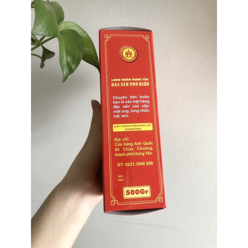 Hàng mới 2023 - Long Nhãn Hưng Yên loại 1 - Hộp 500g