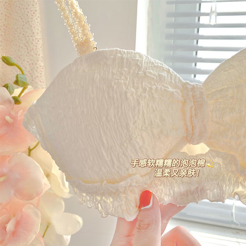 Bộ Đồ Lót Không Gọng Thép Chống Chảy Xệ Chống Chảy Xệ Thiết Kế Dễ Thương Cho Nữ