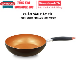 Chảo sâu đáy từ 3 lớp chống dính Sunhouse SHG1226MCC