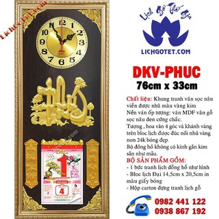 LỊCH GỖ TREO TƯỜNG KÈM ĐỒNG HỒ