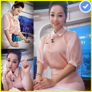 Áo tay bồng hồng nhạt💖Voan lụa💖 Áo dự tiệc sang chảnh (không kèm hoa)