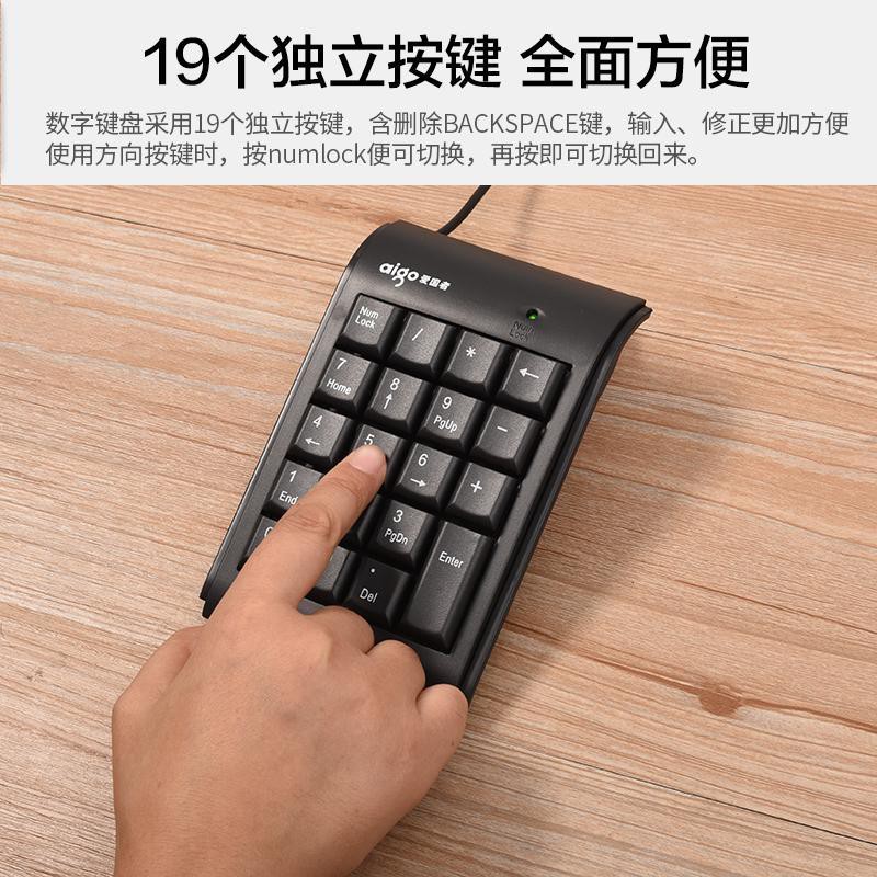 Công Tắc Mở Rộng Usb Mini Kỹ Thuật Số Cho Laptop / Máy Tính Để Bàn | BigBuy360 - bigbuy360.vn
