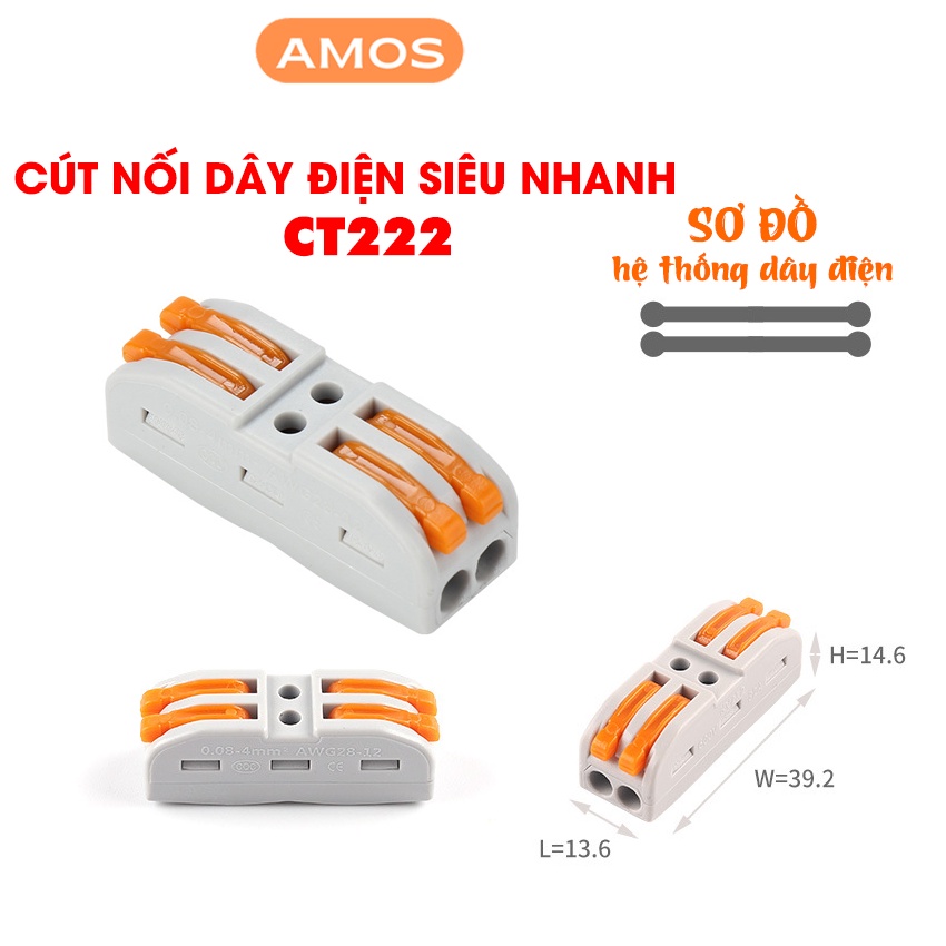 Cút nối dây điện AMOS siêu nhanh an toàn khoa học mã CT222