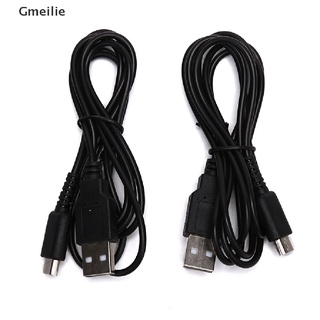 Dây Cáp Sạc USB Dành Cho NS