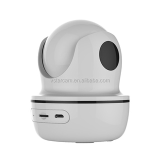 CAMERA WIFI TRONG NHÀ VSTARCAM C26S MINI