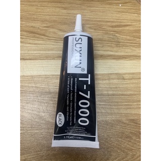 Keo dán đa năng suxun t7000 black