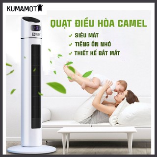 Quạt không cánh camel - quạt điều hòa - quạt tháp - quạt đứng - tặng 8 hộp làm đá