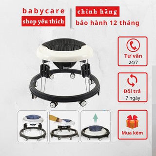 XE TRÒN TẬP ĐI CHO BÉ HÀNG LOẠI 1 CHẤT LƯỢNG CAO [ BẢO HÀNH 24 THÁNG]