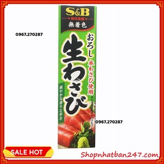 [Giá tốt] MÙ TẠT TƯƠI WASABI Nhật Bản 42g - date 10/2019 - 100% Authentic - Chính hãng