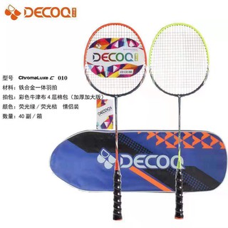VỢT CẦU LÔNG C010
