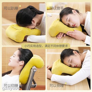 Gối ngủ trưa tiện dụng cho người lớn và trẻ em