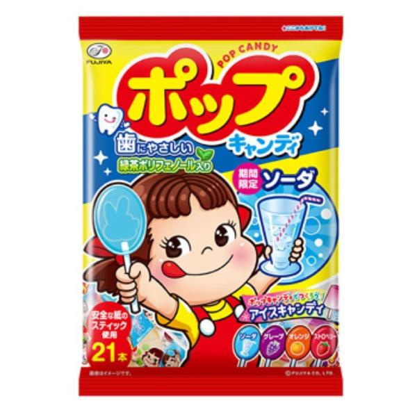Kẹo mút Fujiya Pop Candy Nhật Bản túi 20 cây cho bé và cả gia đình [ Date T05/2023]