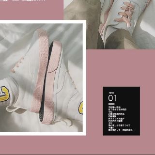 Giày ulzzang dáng cute