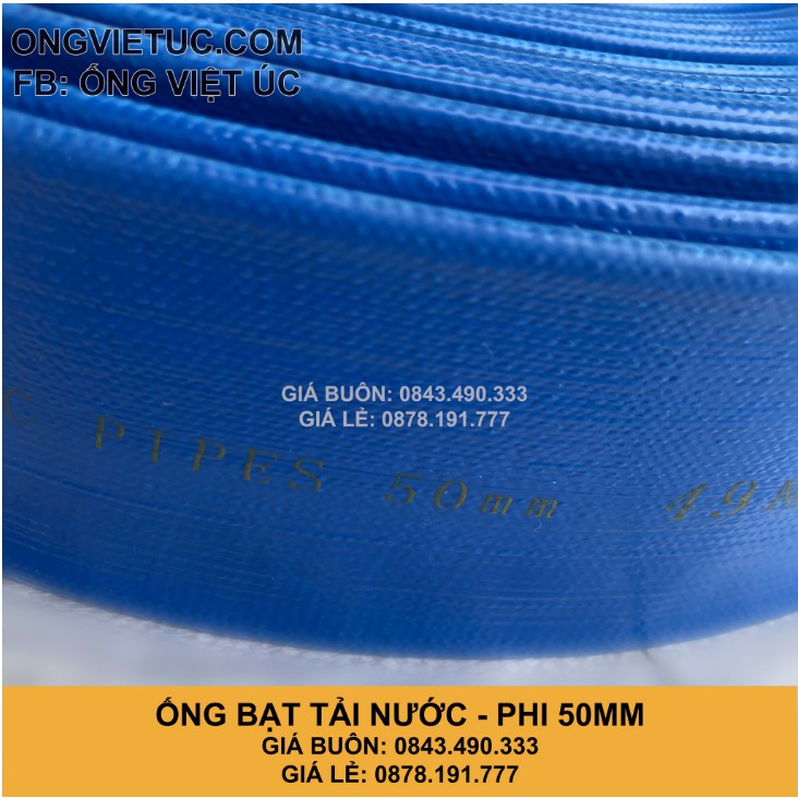 Ống bạt bơm tải nước Việt Úc Phi 50mm - Cuộn 50m - bạt cốt dù - bạt xanh - hàng chính hãng AHT