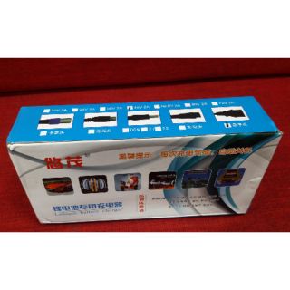 Sạc 48v; 36v; 24v-2a chuyên dụng cho khối pin lipo.