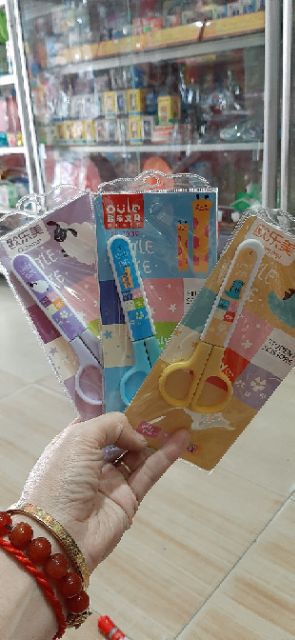 Kéo học sinh có nắp đậy