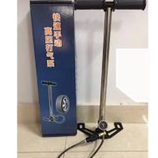 Bơm cao áp áp suất lớn 50mpa hàng tốt giá ưu đãi