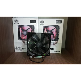 Fan tản nhiệt cpu cooler master t400i giá siêu rẻ