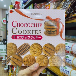 BÁNH NHẬT COOKIES
