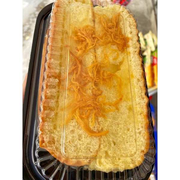 Bánh mì chà bông 160g/hộp mới mỗi ngày