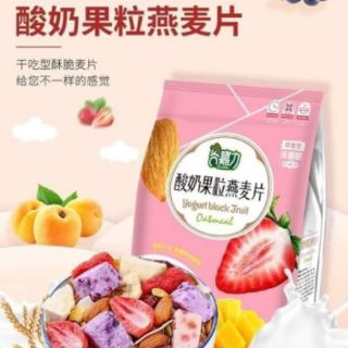 Ngũ cốc sữa chua hoa quả sấy