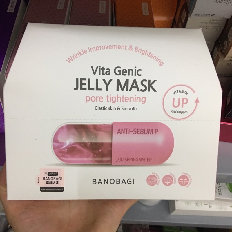 Mặt nạ 💋FREESHIP💋 Mặt nạ Vita Genic Banobagi Jelly Mask Hàn Quốc phục hồi da Hộp 10 miếng