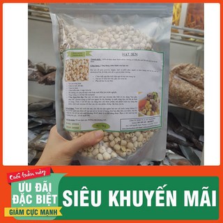 Hạt Sen 100gr [100% Hạt Chọn Lọc]