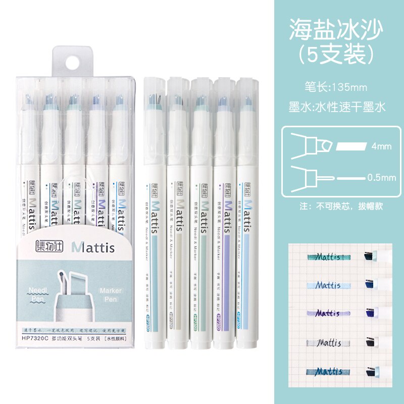 Hộp 5 bút bắt sáng hai đầu nhiều màu sắc tiện dụng