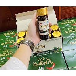 Nước giải rượu bia Well Bio Hàn Quốc _ Hộp 10 chai