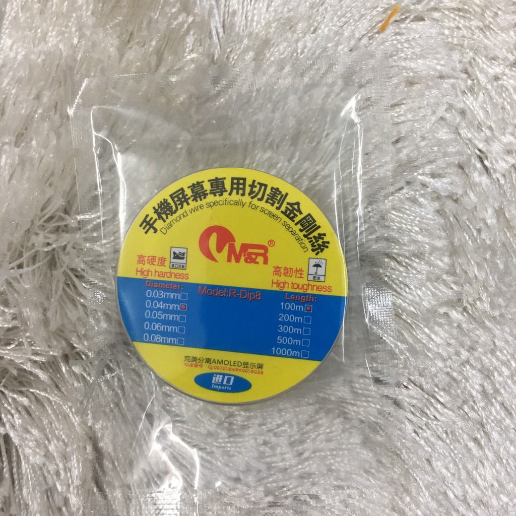 Dây đồng tách kính 0.04mm (100m)