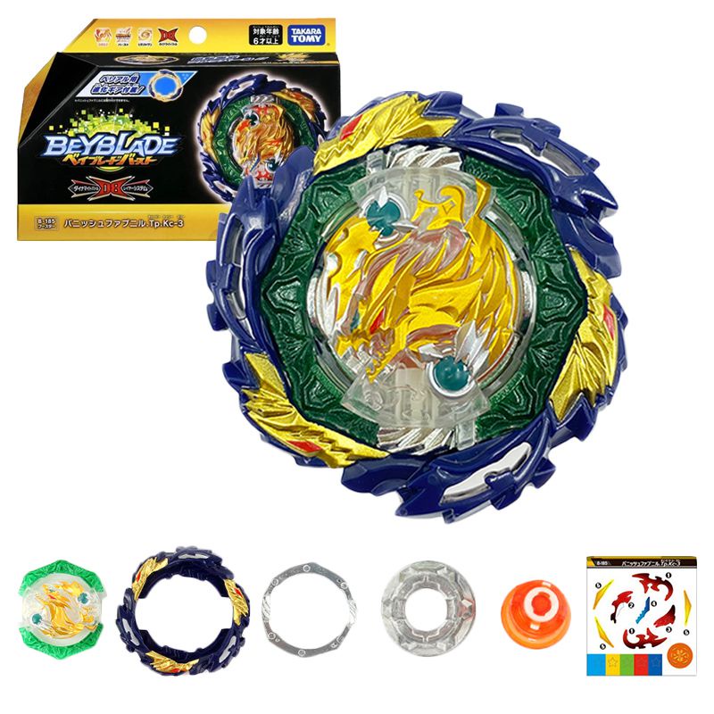Beyblad Burst Spinning Top B-185 DB Vanish Fafnir Bey Ruler/Wired Launcher Toys for Children Adults Kids Toy
