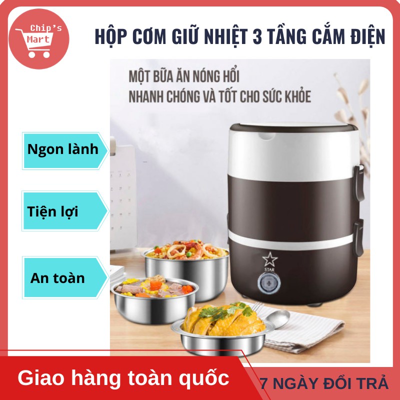 Tặng Sticker  Hộp Cơm Cắm Điện Hâm Nóng Inox Cao Cấp 3 Tầng Đa Năng Làm Nóng Nhanh An Toàn Chính Hãng - HÀNG MỚI VỀ