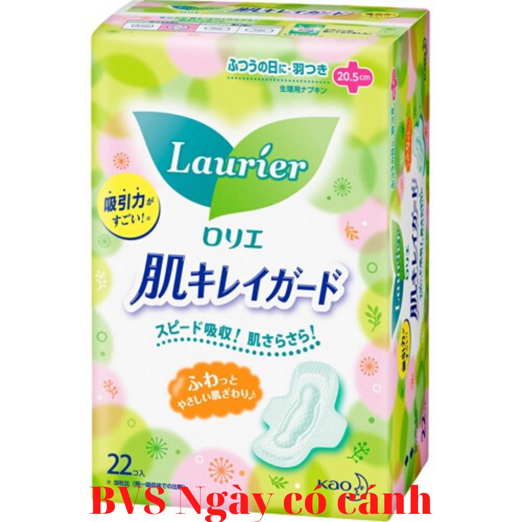 Băng vệ sinh Laurier nội địa Nhật Bản các loại (Thủy Japan)