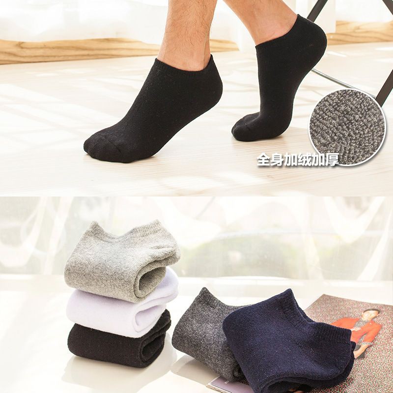 combo 10 đôi tất nữ xù dày cotton nỷ