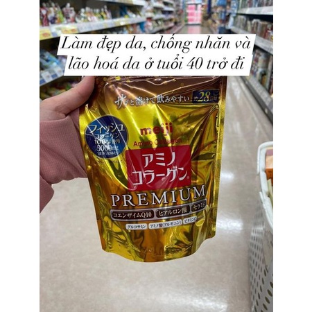 Collagen Meiji Amino dạng bột Nhật Bản chính hãng