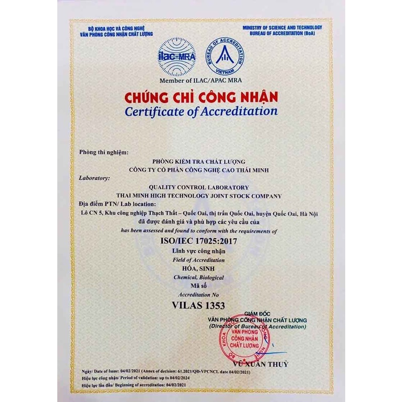 Vương Niệu Đan - Giúp cải thiện tình trạng tiểu đêm, tiểu nhiều lần (20 Viên &amp;80 viên)