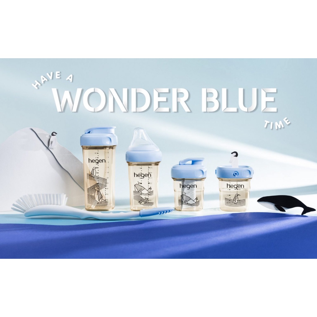 💝Bộ quà tặng bình sữa Hegen PCTO Wonder Blue Collection, bao gồm bình 150ml, 240ml, bình uống nước, bình trữ và cọ rửa