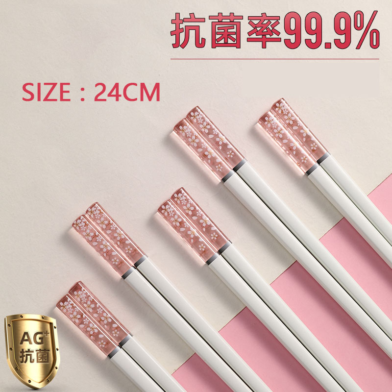 Đôi Đũa Kim Loại Chịu Được Nhiệt Độ Cao Chống Trượt Đẹp Mắt YKD