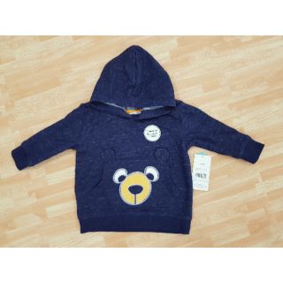 Áo nỉ George xuất dư dày và mềm