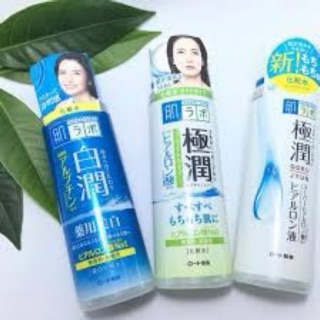 ( THANH LÝ ) toner Hada labo