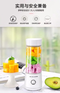 Máy Xay Hoa Quả Mini