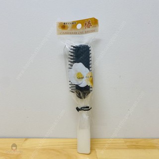 Lược chải tóc Sakura  - Hàng Nhật