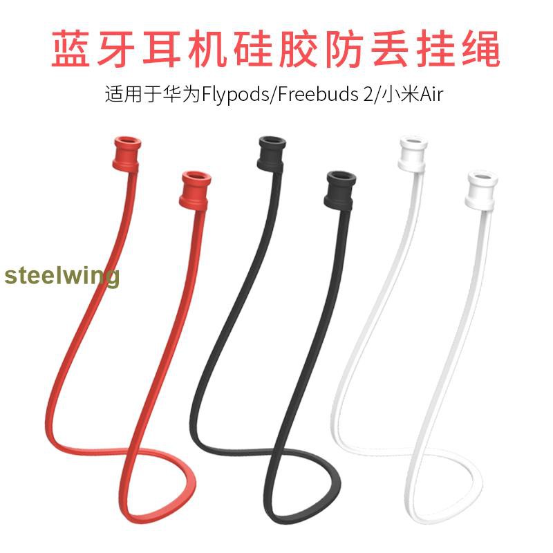 Tai Nghe Không Dây Huawei Freebuds3 Oppo Enco M31 | BigBuy360 - bigbuy360.vn