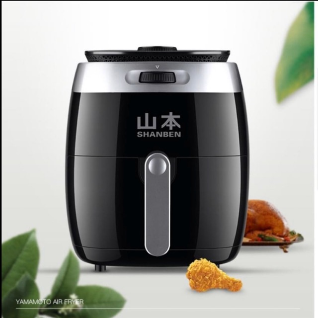 Nồi chiên không dầu shanben