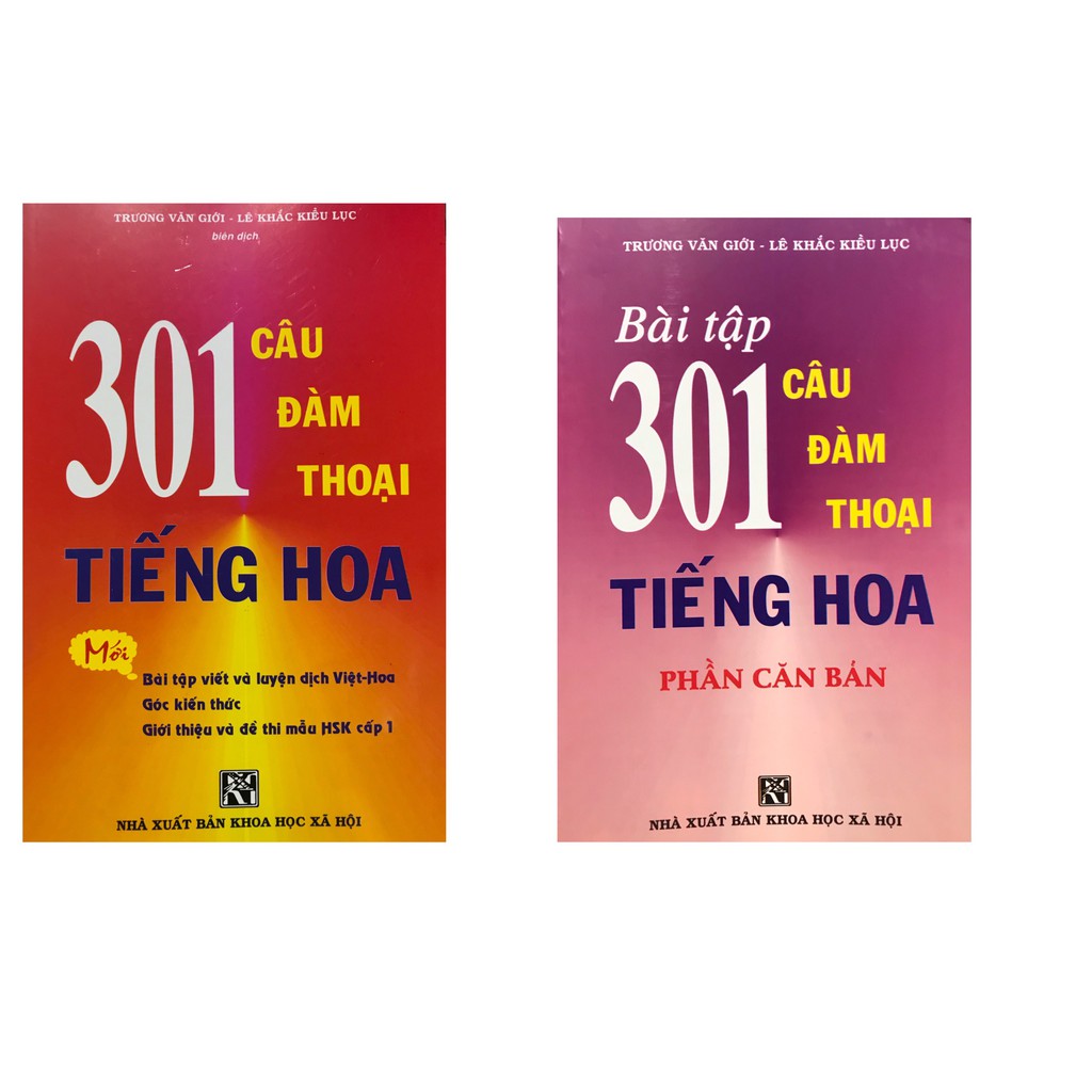 Sách Combo 301 câu đàm thoại tiếng hoa lí thuyết+Bài tập
